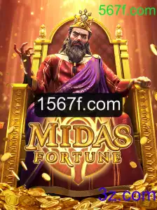 Midas Fortune: A Fascinante Jornada no Mundo dos Tesouros Virtuais