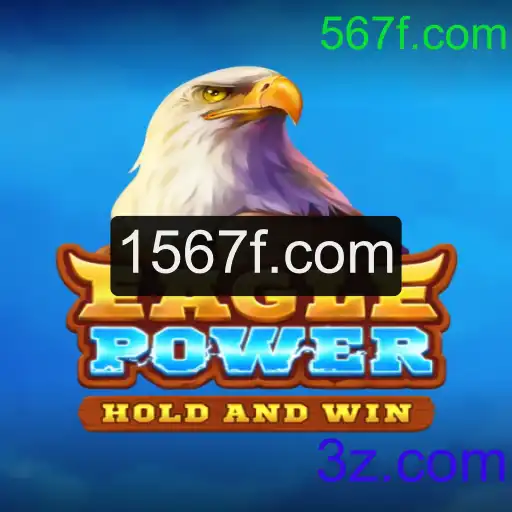 Desvendando EaglePower: o novo fenômeno dos jogos com 567f.com