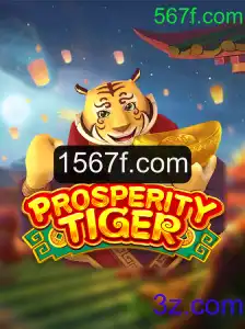 Descubra o Mundo Vibrante de ProsperityTiger: Um Jogo de Estratégia Inovador