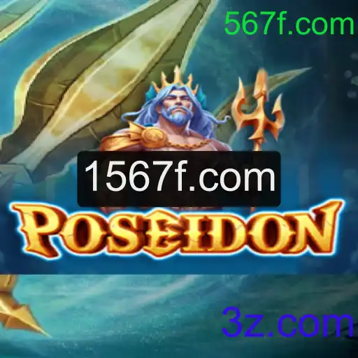 Explorando Poseidon: Um Mergulho Profundo no Mundo dos Jogos Online