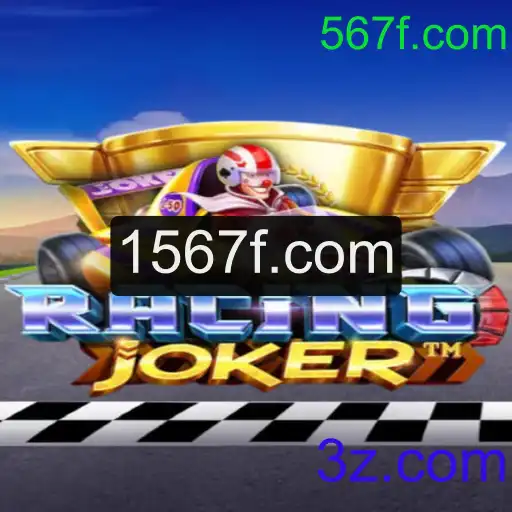 RacingJoker: A Nova Sensação das Corridas Virtuais