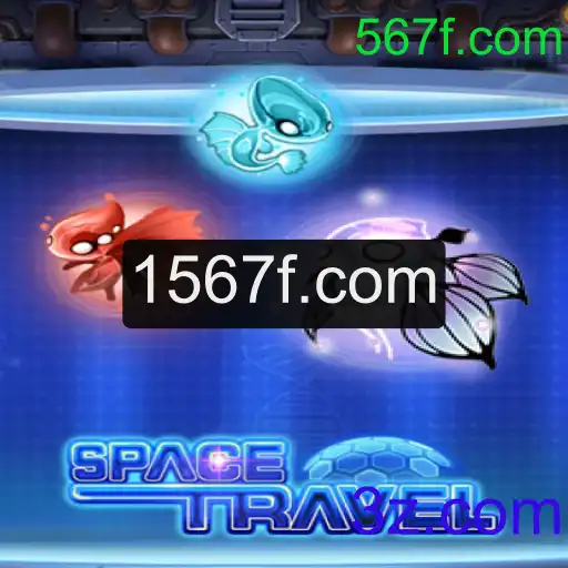 Explorando SpaceTravel: Um Jogo de Aventuras Intergalácticas
